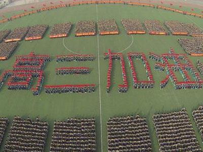 漳州高考家教价格多少钱一小时？收费标准？