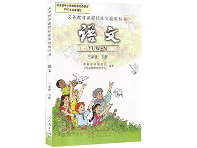 漳州找语文家教哪家好？