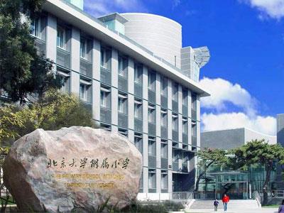 漳州找小学家教哪家好？