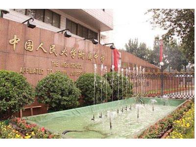 漳州初一家教哪里找？