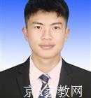 漳州大学生家教余老师