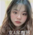 漳州大学生家教林老师