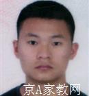 漳州大学生家教王老师