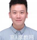 漳州大学生家教林老师